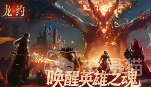 龙约手游经验值怎么刷 龙约手游高效刷经验方法与实用技巧