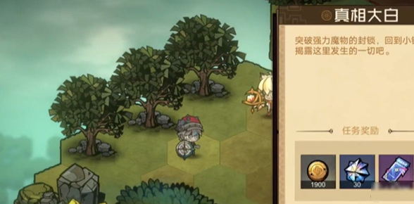 叠入深渊第二章2-4关卡：隐藏小猫位置坐标与获取攻略