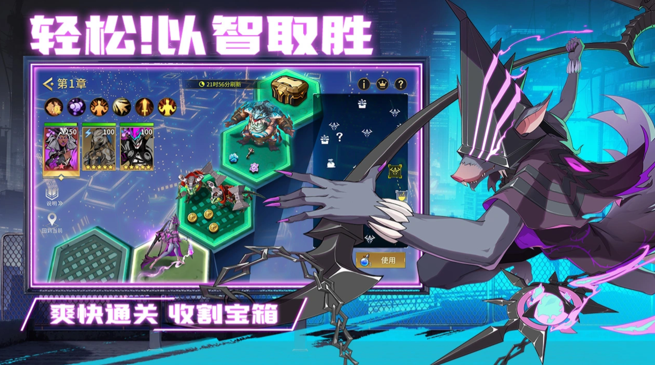 失落星环手游平民阵容搭配推荐 失落星环手游零氪低配角色组合与实战搭配指南