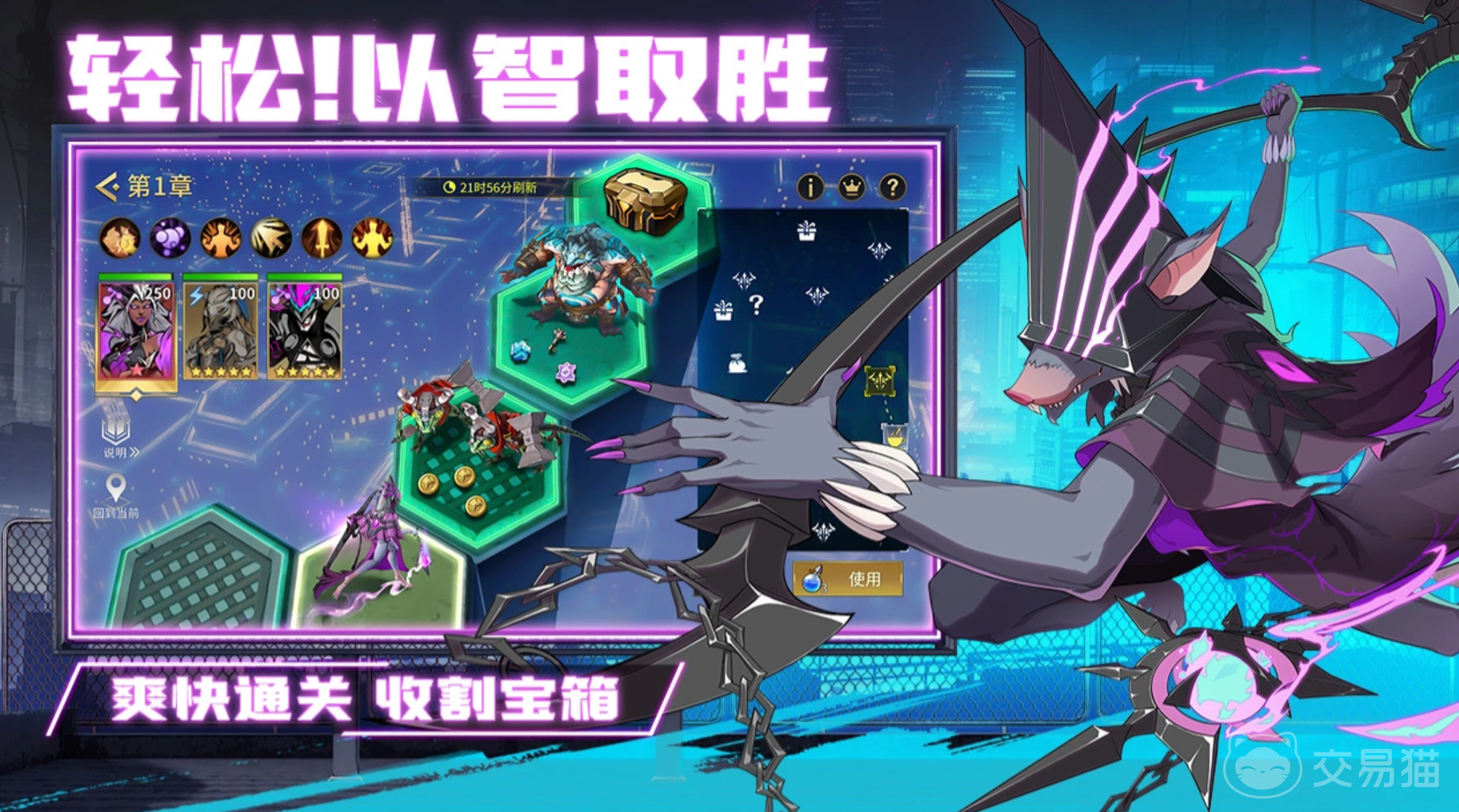 失落星环手游平民阵容搭配推荐 失落星环手游零氪低配角色组合与实战搭配指南