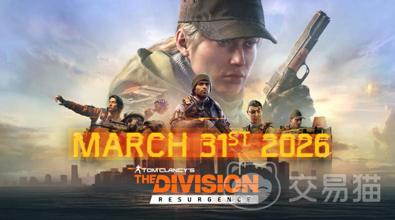 全境封锁曙光手游开服福利汇总 全境封锁曙光新手必领奖励与活动详情