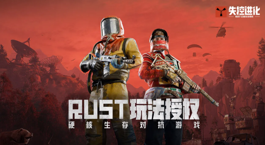 失控进化小黄角色解析与游戏全流程通关指南