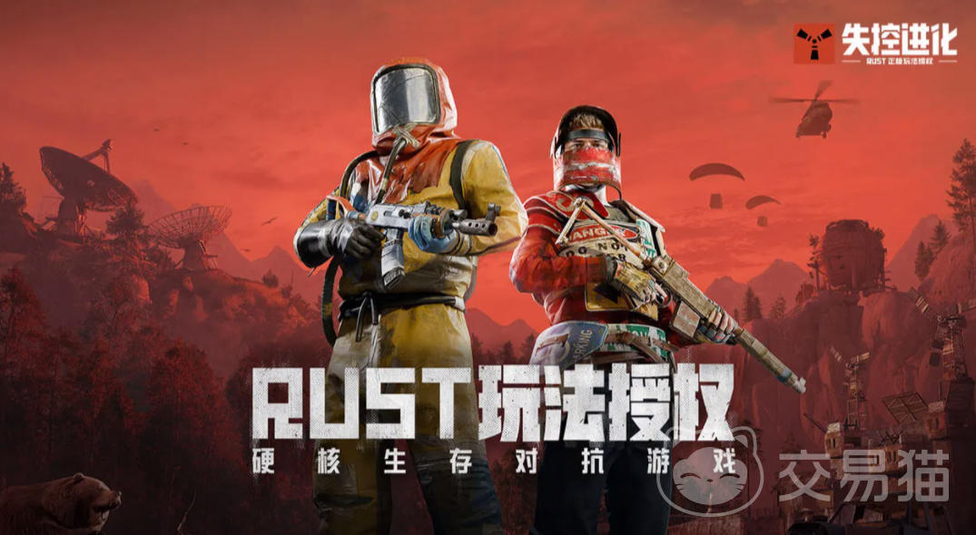 失控进化小黄角色解析与游戏全流程通关指南