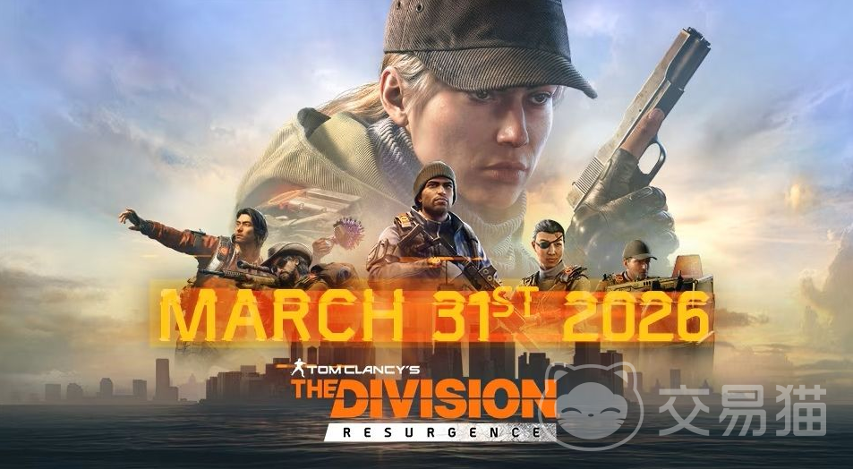 全境封锁曙光手游收获日联动活动 全境封锁曙光手游联动参与方法及入口指南