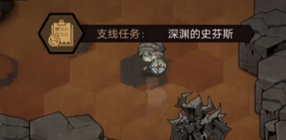 叠入深渊第三章3-4关通关攻略：详细步骤与技巧详解