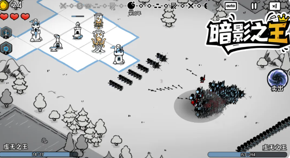 暗影之王手游怎么玩 暗影之王新手入门与进阶玩法详解