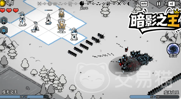 暗影之王手游怎么玩 暗影之王新手入门与进阶玩法详解