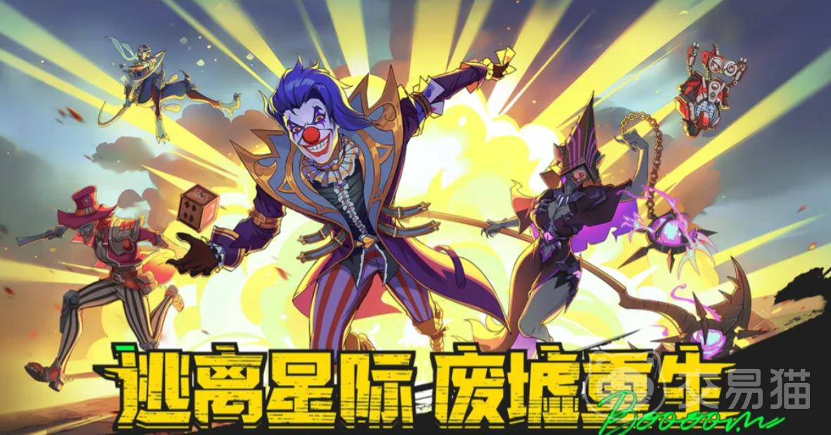 失落星环手游怎么玩 失落星环手游新手入门与核心玩法详解