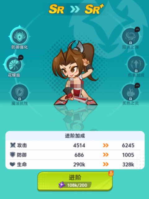 王者荣耀最强斗王不知火舞技能详解与强势配队推荐