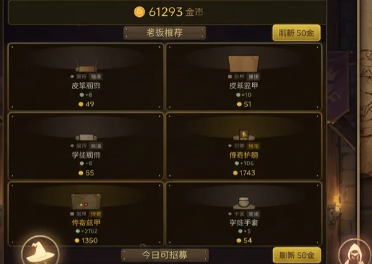 小小斗士手游新手入门指南：核心玩法全解析