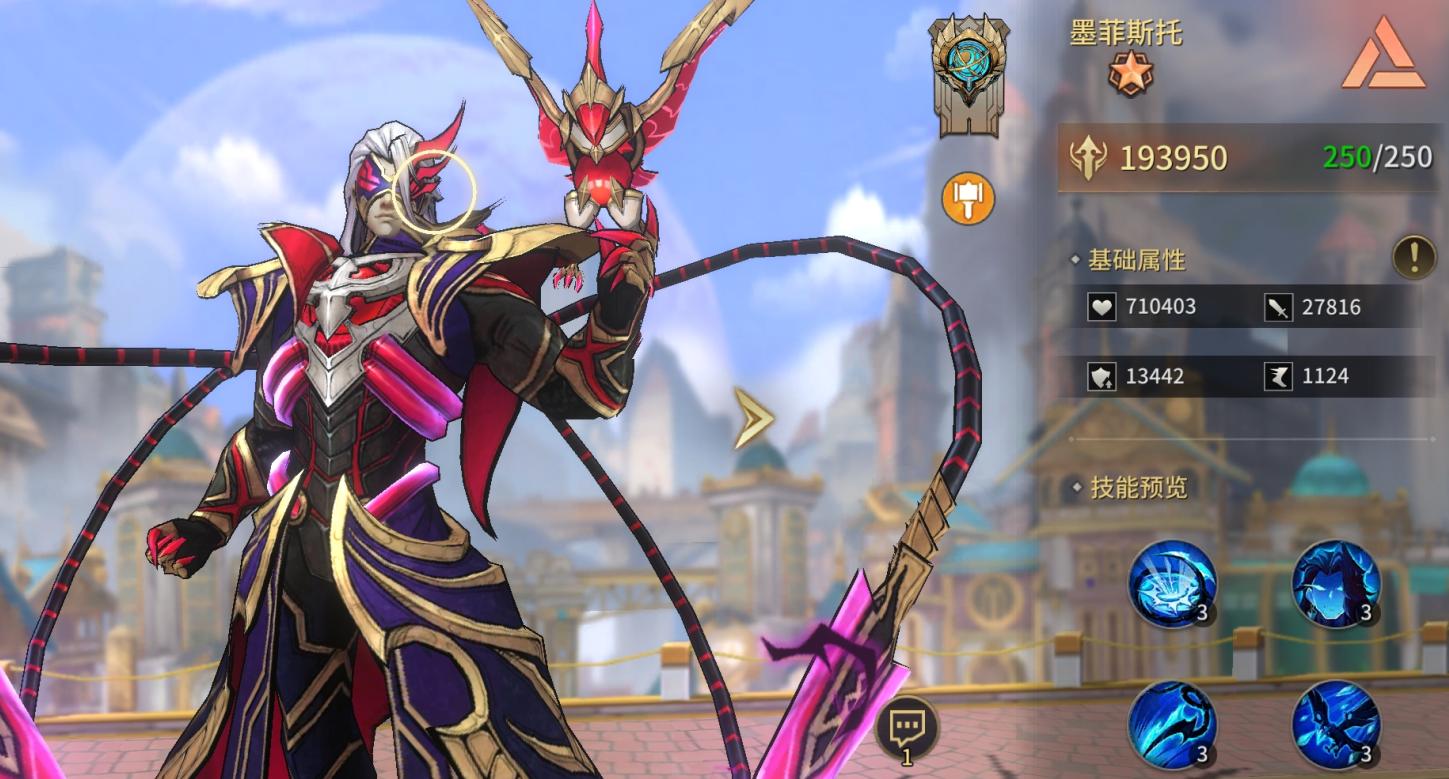 失落星环手游：献祭流高爆发阵容搭配与实战技巧全解析