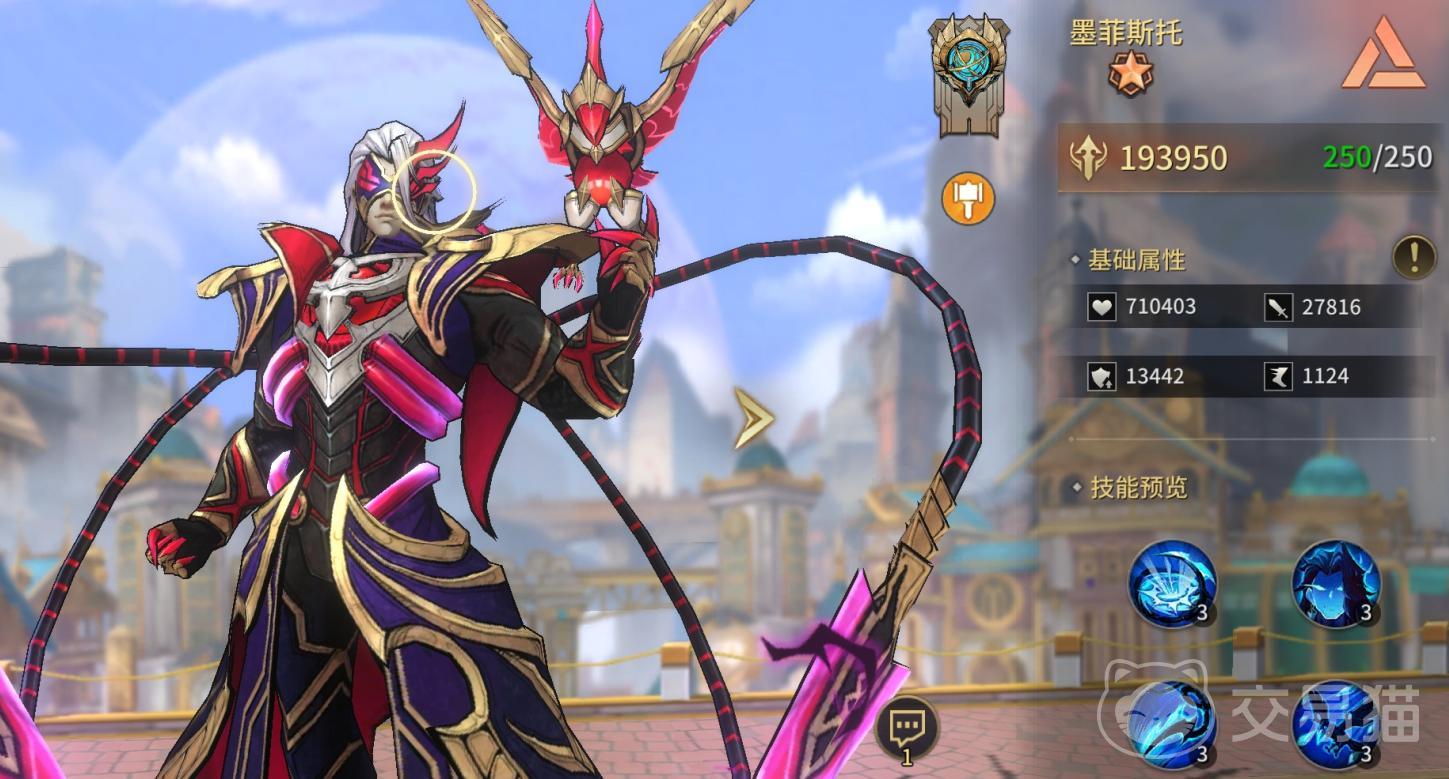 失落星环手游献祭流玩法详解 失落星环手游高爆发献祭流阵容搭配与实战技巧