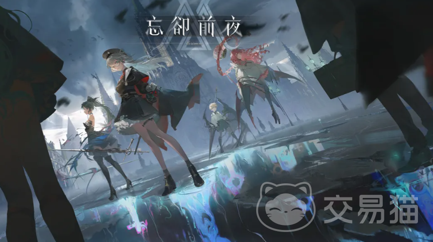 忘却前夜血肉队最强阵容搭配指南 忘却前夜血肉流核心角色与实战配队思路