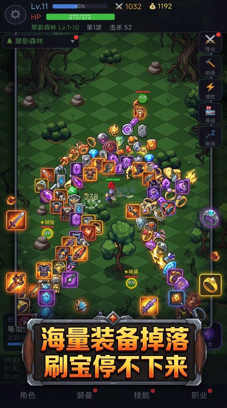 流放之地暗黑啵啵玩法详解 流放之地暗黑啵啵新手入门与实战技巧