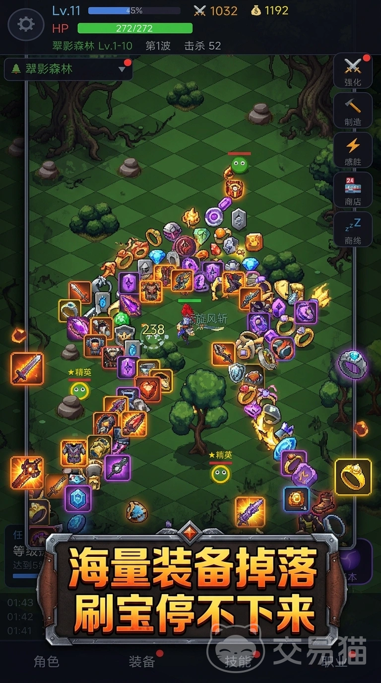 流放之地暗黑啵啵玩法详解 流放之地暗黑啵啵新手入门与实战技巧