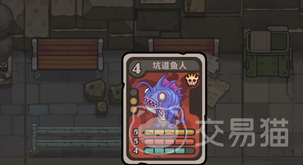 人生导师美式要饭兑换码大全 人生导师美式要饭礼包激活码分享