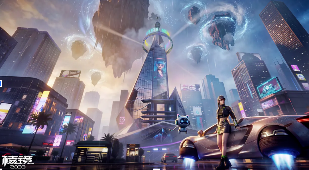 棱镜2033异能觉醒成长系统深度测评｜玩法机制、角色养成与实战体验全解析