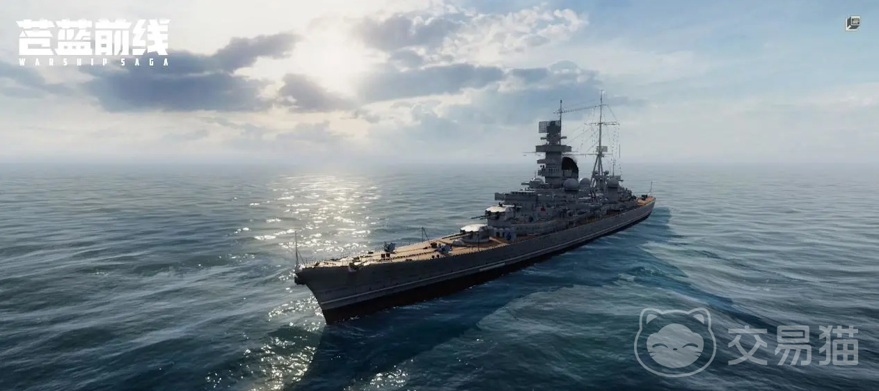 苍蓝前线舰种克制关系详解 苍蓝前线新手舰种选择与克制攻略