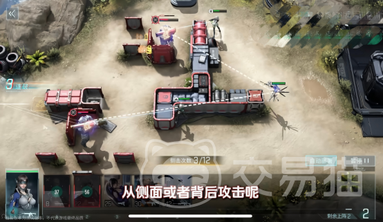 镭明闪击折跃部署攻略 镭明闪击折跃部署全流程通关技巧与阵容搭配