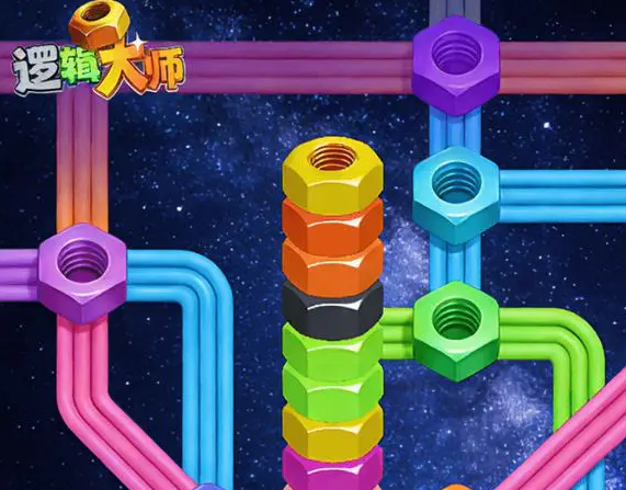 逻辑大师兑换码怎么用 逻辑大师礼包码获取与使用方法