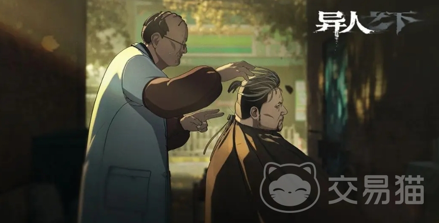 异人之下手游角色强度排行榜 2024异人之下手游T0到T4角色全面解析