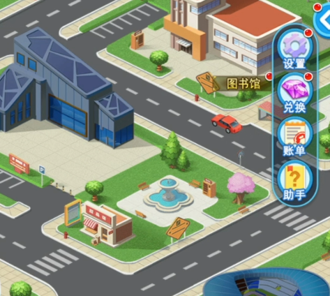 我的大学手游怎么玩 我的大学手游玩法攻略与真实体验评价