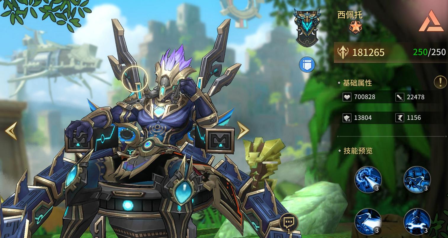 失落星环手游苟活流阵容推荐 失落星环手游低配高生存流派玩法详解