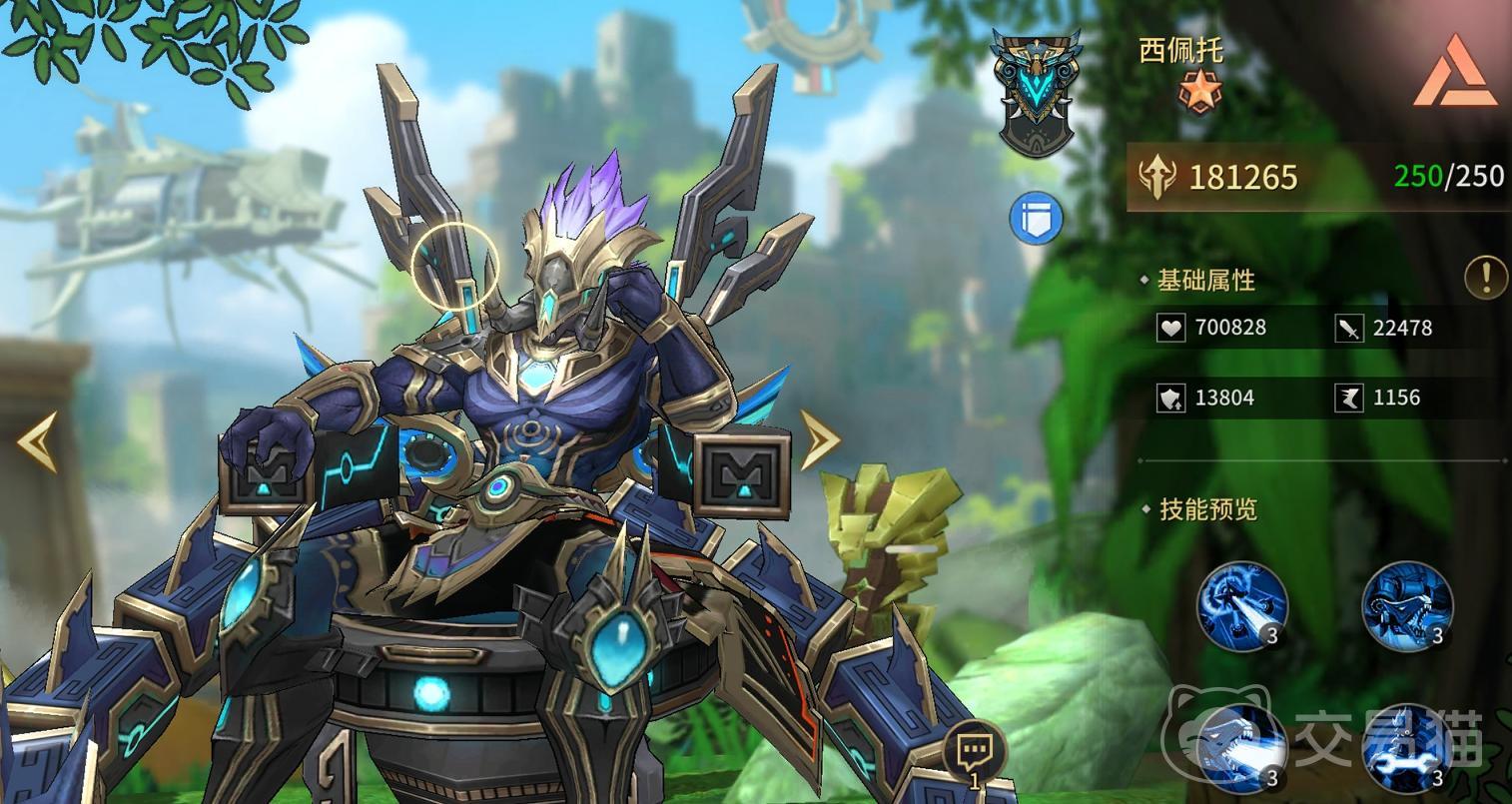 失落星环手游苟活流阵容推荐 失落星环手游低配高生存流派玩法详解