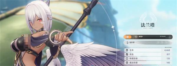 蓝色星原旅谣断风磐阵容搭配攻略 蓝色星原旅谣断风磐最强角色组合与实战技巧