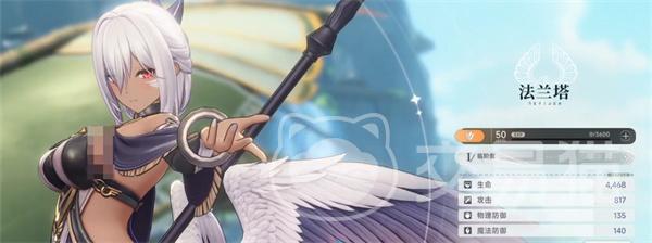 蓝色星原旅谣断风磐阵容搭配攻略 蓝色星原旅谣断风磐最强角色组合与实战技巧