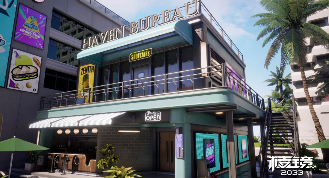 棱镜2033引擎使用指南 棱镜2033引擎核心功能与实战优势解析