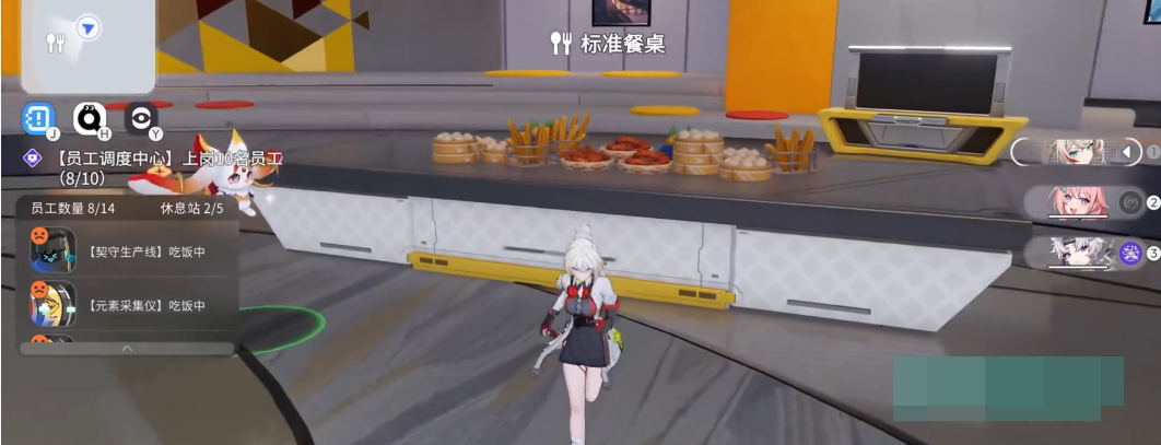 望月月灵养成攻略：战斗技巧与阵容搭配指南