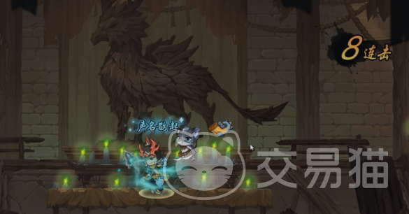 造梦西游之黎尤浩劫篇隐藏BOSS位置 造梦西游之黎尤浩劫篇全隐藏怪物刷新点详解