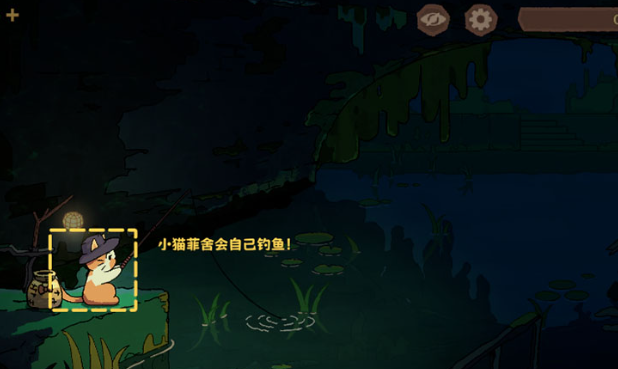 猫猫钓游记兑换码大全：最新礼包码实时更新领取