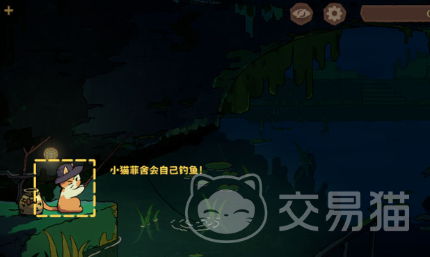 猫猫钓游记兑换码大全 猫猫钓游记最新礼包码分享