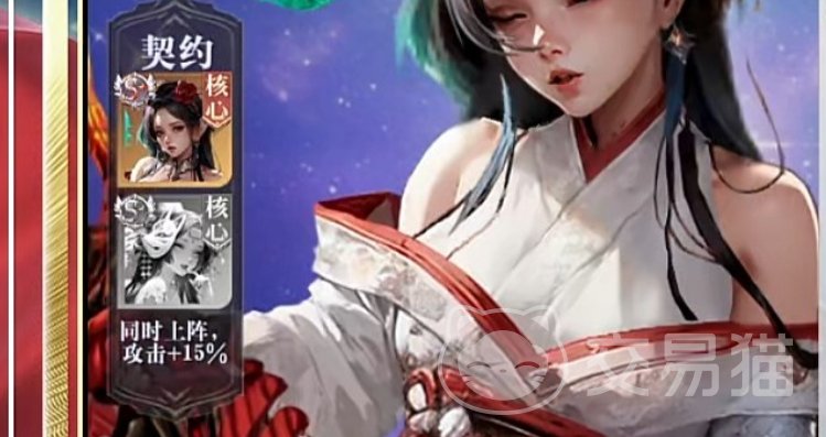 王者荣耀无尽花界美杜莎皮肤获取方式 王者荣耀无尽花界美杜莎怎么获得