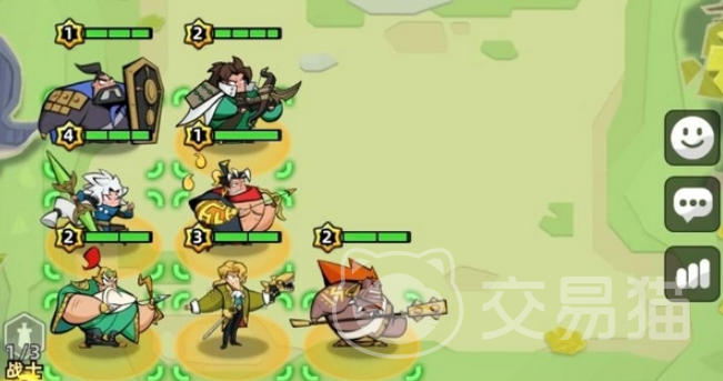 王者之弈快速上分攻略 王者之弈手游高效冲分技巧与阵容推荐