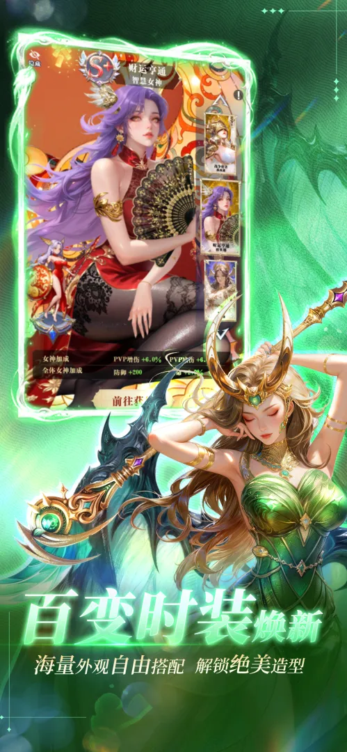 无尽花界最强角色排行 无尽花界高人气高战力角色推荐