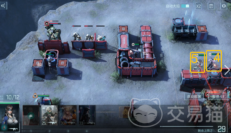 镭明闪击弱点击破玩法详解 镭明闪击高爆发连招与弱点利用技巧