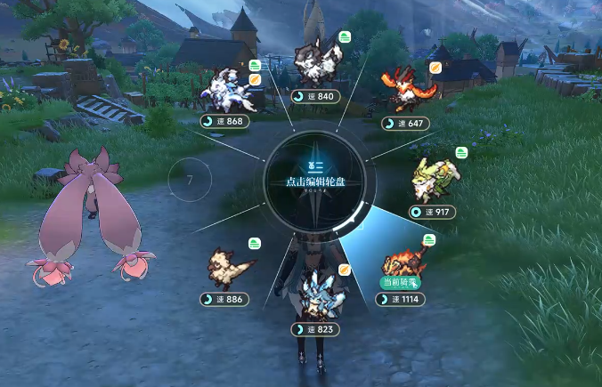 蓝色星原旅谣烈豹位置指南 蓝色星原旅谣烈豹角色详细介绍