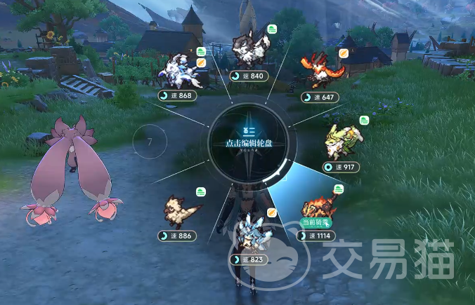 蓝色星原旅谣烈豹位置指南 蓝色星原旅谣烈豹角色详细介绍