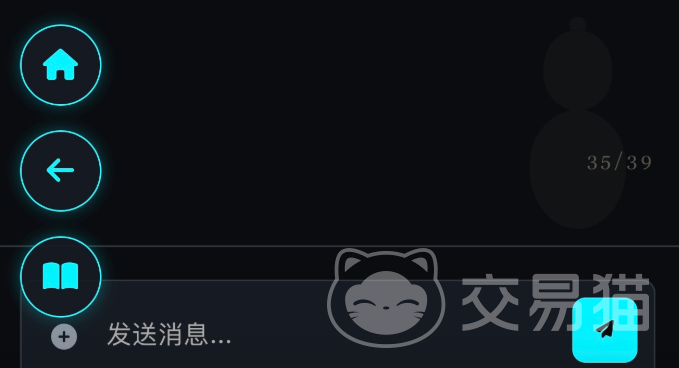 憩园古董店手游兑换码 憩园古董店最新礼包码汇总