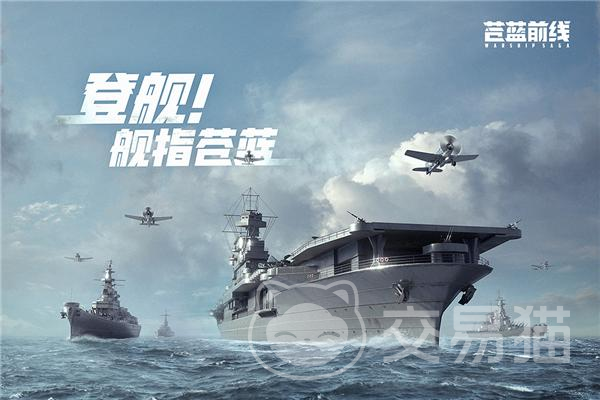 苍蓝前线双战列体系搭配攻略 苍蓝前线高爆发双战列阵容构建与实战技巧