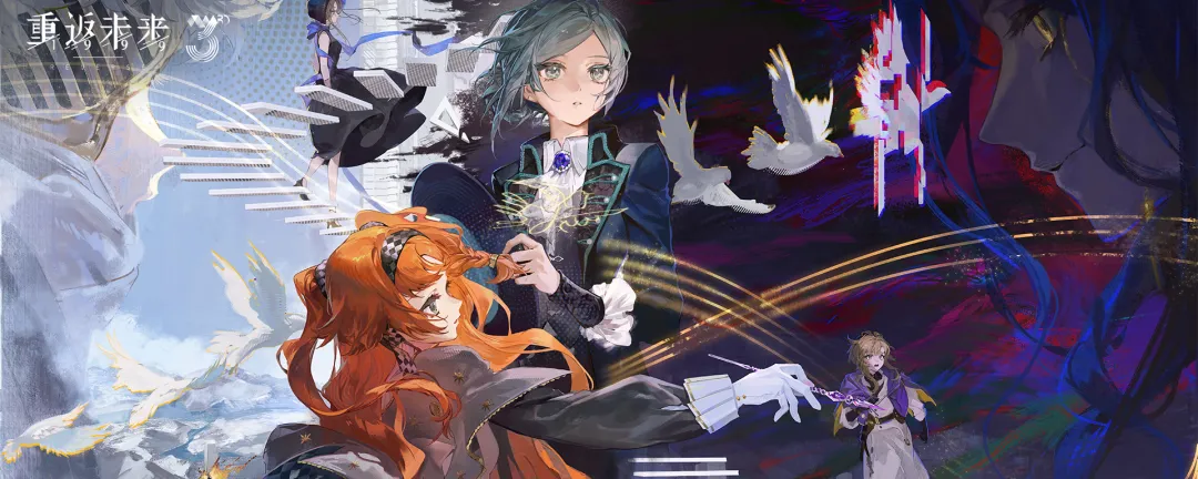 重返未来1999增幅系统狂想 重返未来1999最新增幅机制前瞻与深度解析