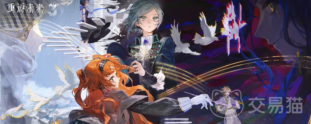 重返未来1999增幅系统狂想 重返未来1999最新增幅机制前瞻与深度解析