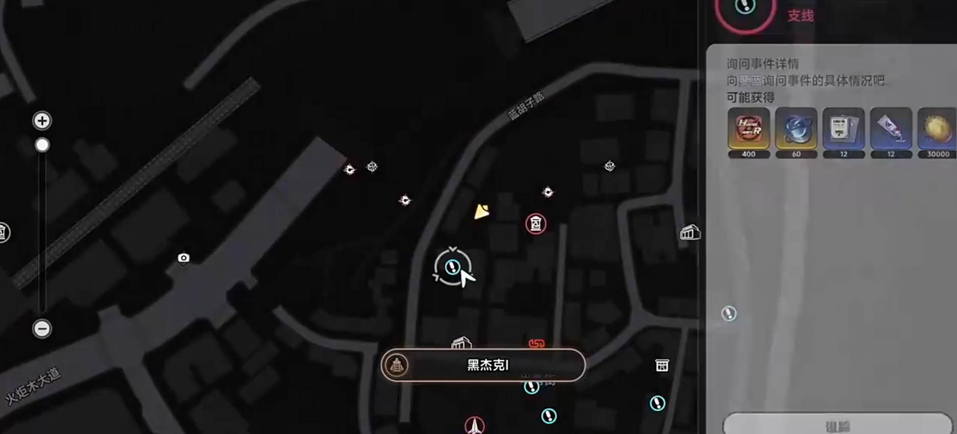 异环手游快速升级攻略 异环手游高效练级方法与经验获取技巧