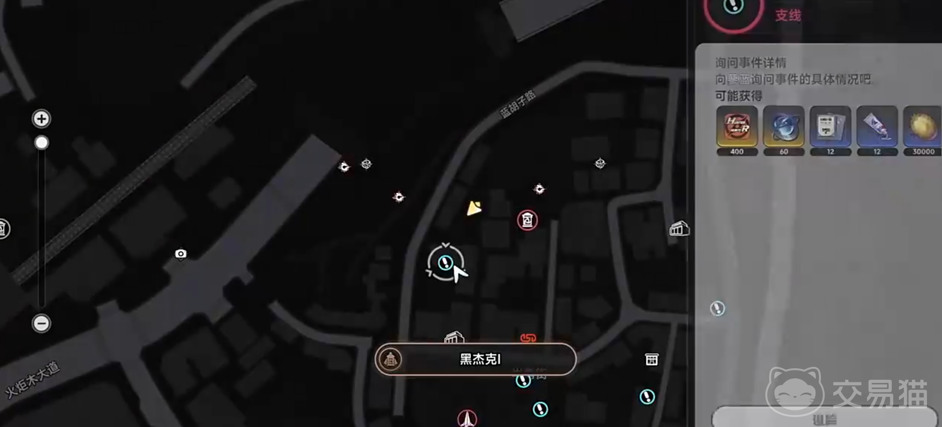 异环手游快速升级攻略 异环手游高效练级方法与经验获取技巧