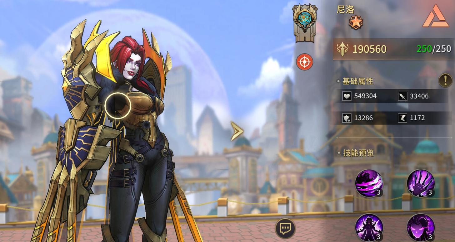 失落星环竞技场偷攻流全攻略：高胜率PVP阵容搭配详解