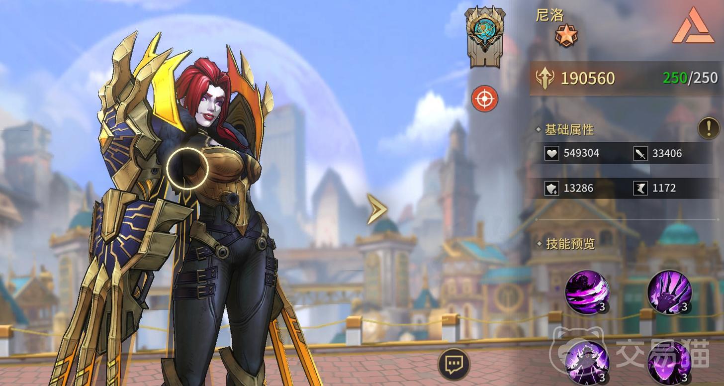 失落星环手游竞技场偷攻击流玩法详解 失落星环手游PVP高胜率偷攻阵容搭配推荐