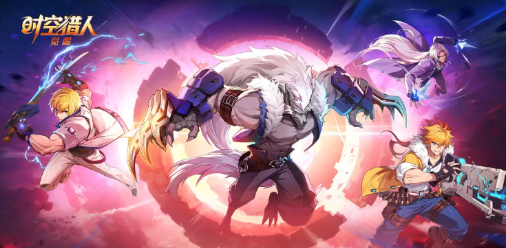 时空猎人觉醒平民攻略 时空猎人觉醒零氪玩家养成与资源规划指南